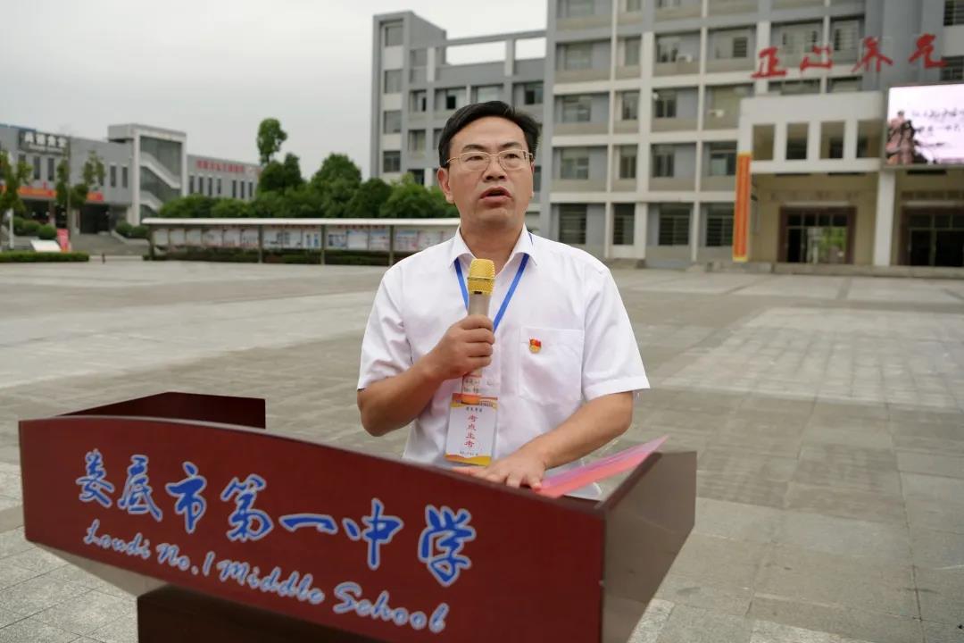 微信图片_20210621094048.jpg 微信图片_20210621094048.jpg