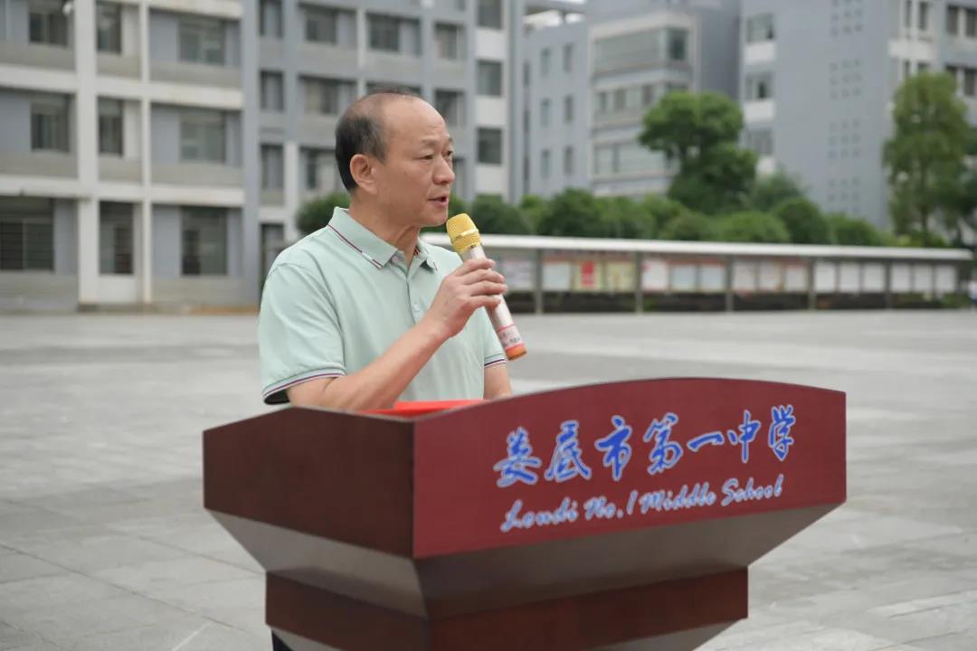 微信图片_20210621094051.jpg 微信图片_20210621094051.jpg