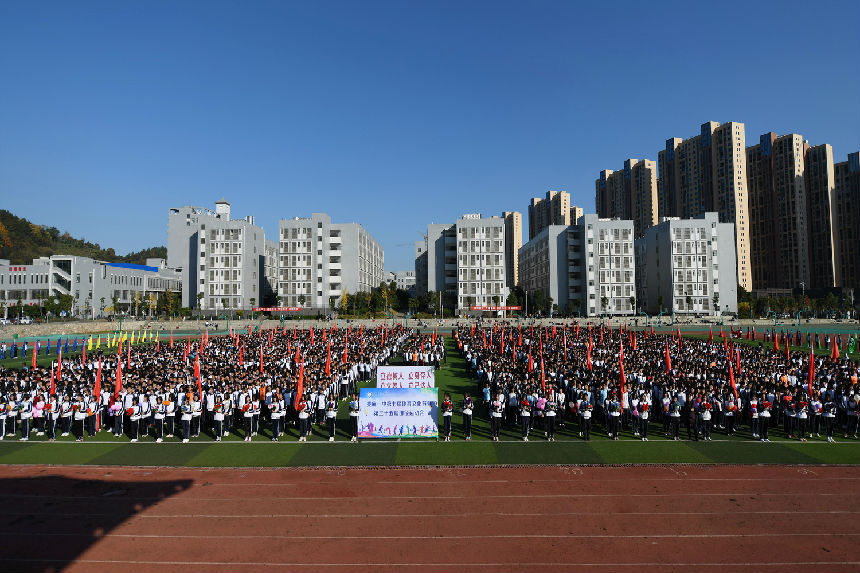 DSC_3862.JPG