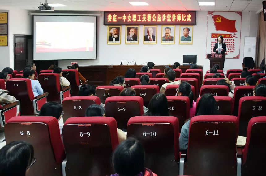 微信图片_20190319145915.jpg