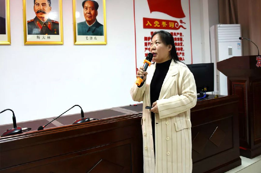 微信图片_20190319150019.jpg