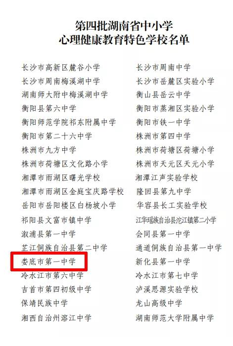 微信图片_20201225144624.png