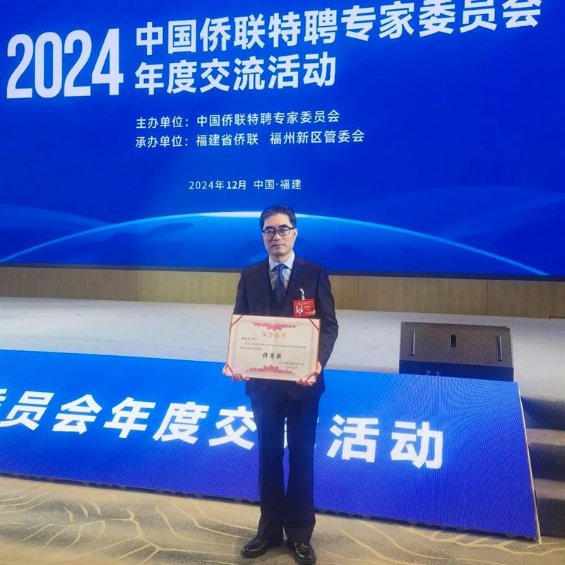 微信图片_20241219084721.jpg/