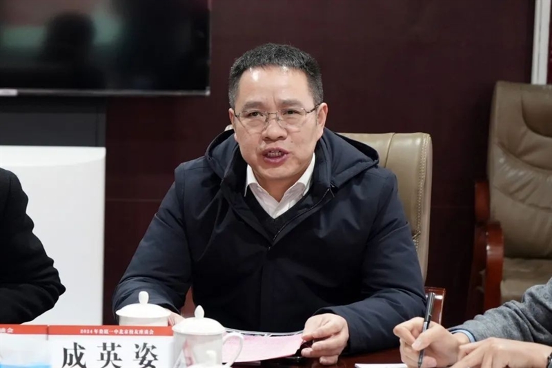微信图片_20241217113051.jpg/