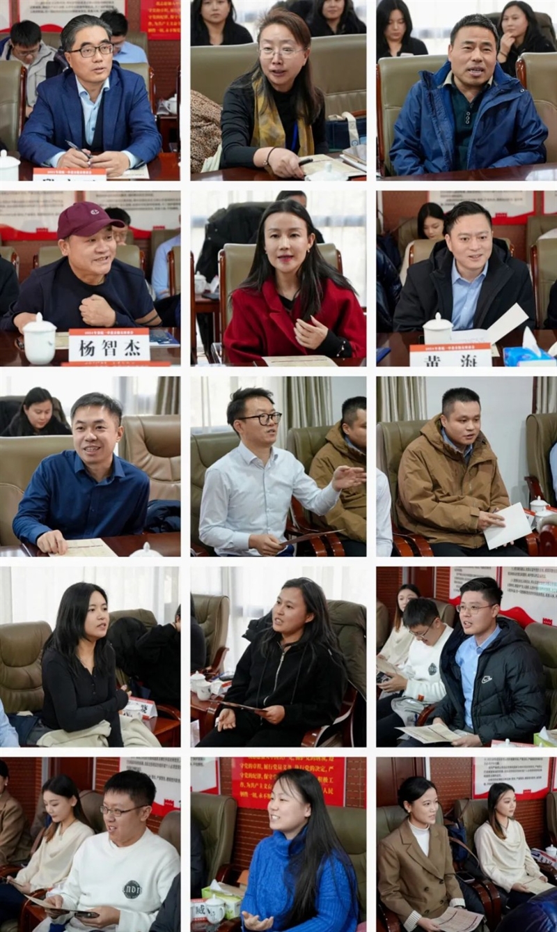 微信图片_20241217113026.jpg/