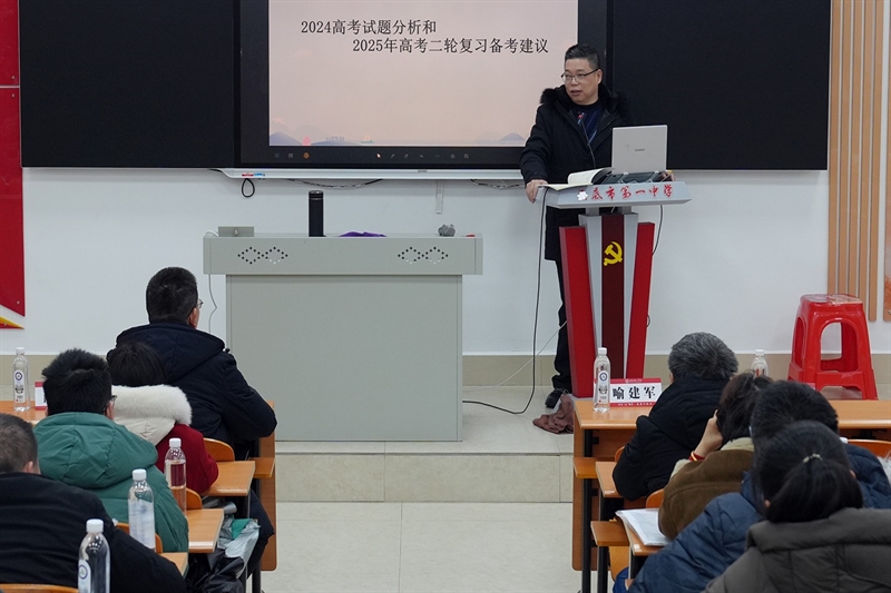化学专家.jpg/