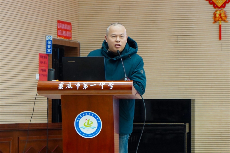 黄兄宝.JPG/