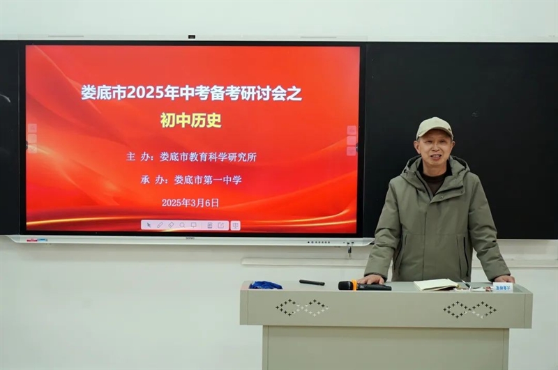 微信图片_20250314104605.jpg/