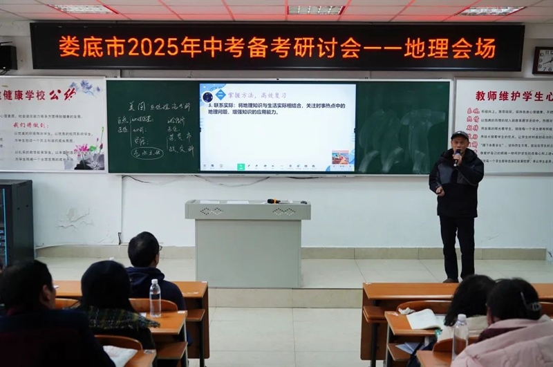 微信图片_20250314104843.jpg/