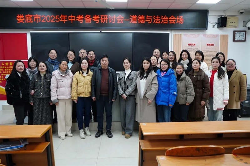 微信图片_20250314104851.jpg/