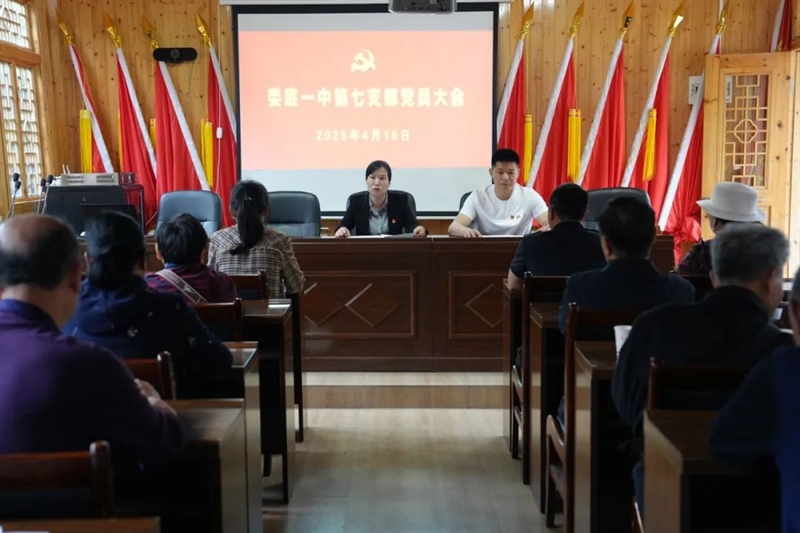 微信图片_20250418095608.jpg/