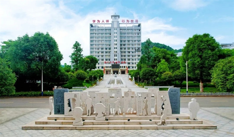 微信图片_20250523082145.jpg/