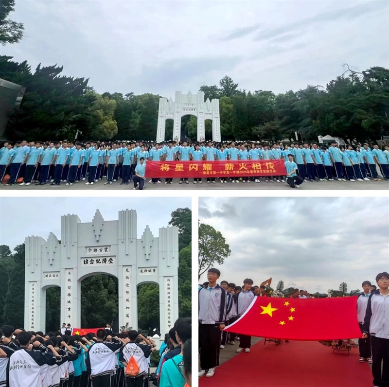 微信图片_20250529085955.jpg/
