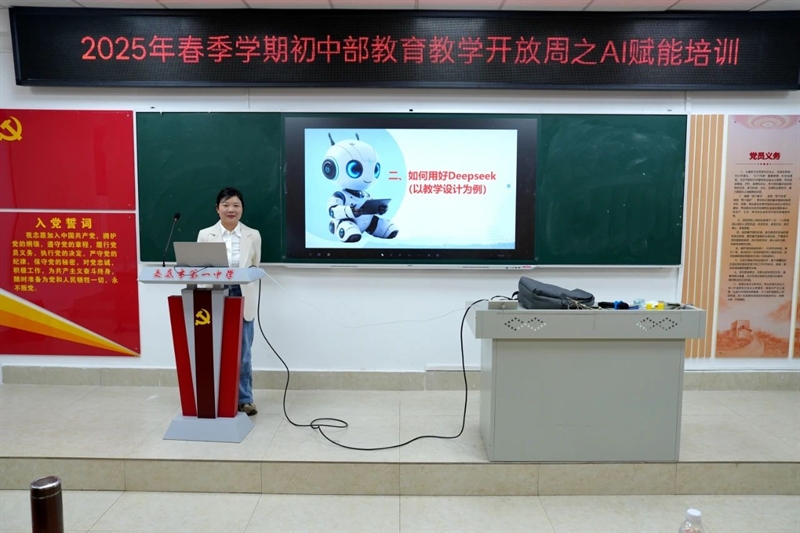 微信图片_20250512154356.jpg/