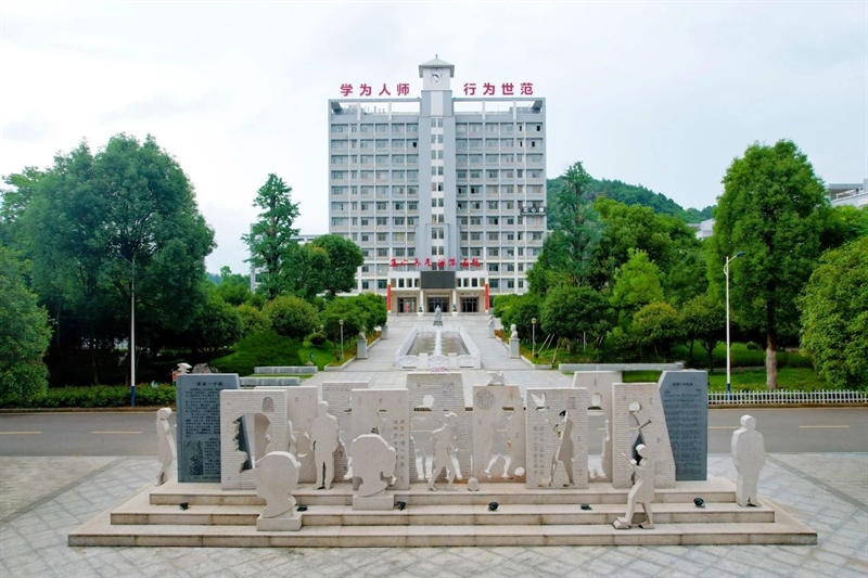 微信图片_20250506163443.jpg/