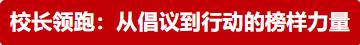微信图片_20250506164129.png/