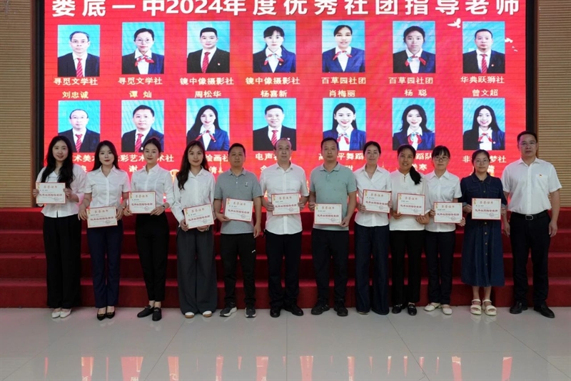 微信图片_20250512165158.jpg/