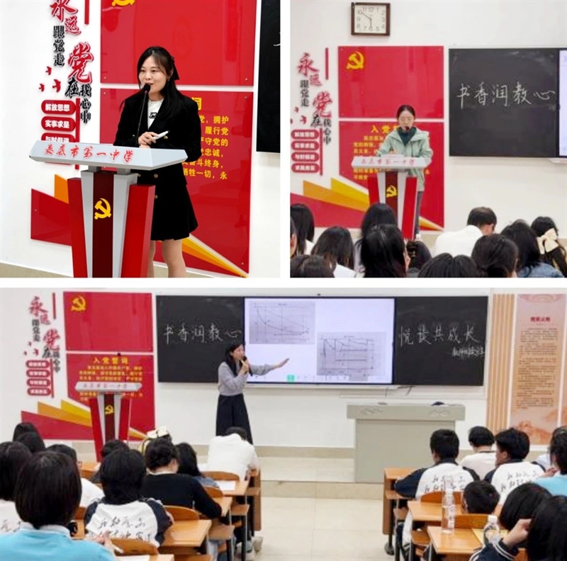 微信图片_20250512154619.jpg/