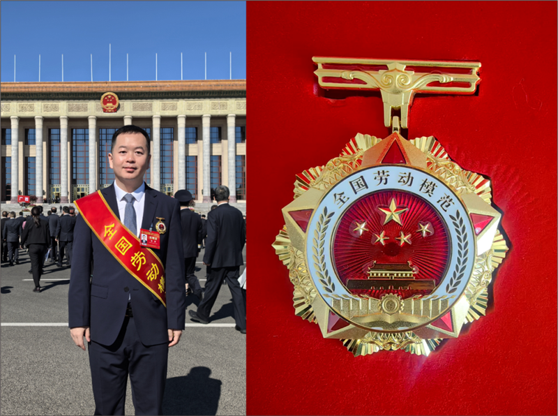 微信图片_20250506110202.png/