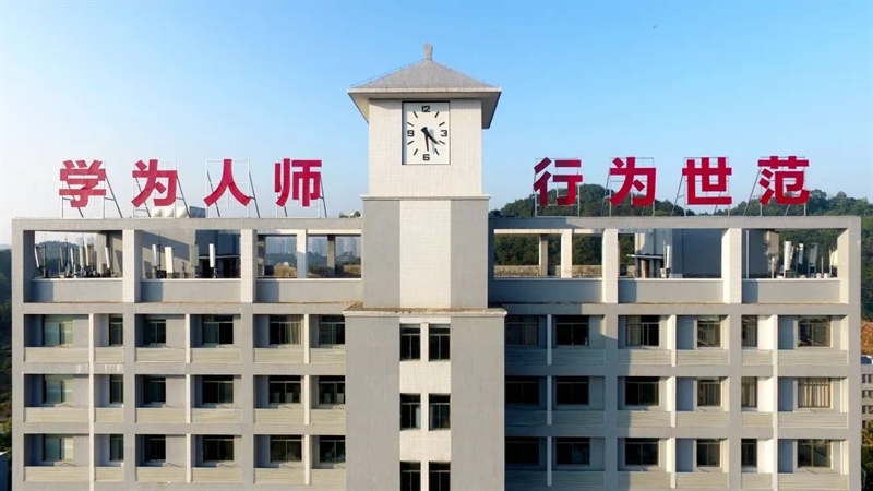 微信图片_20250523082212.jpg/