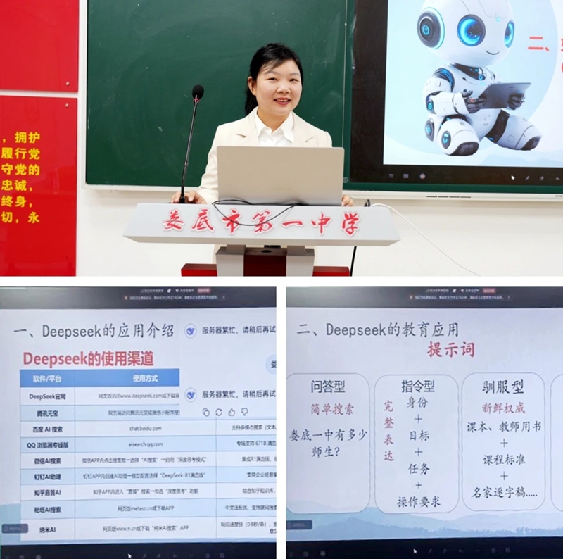 微信图片_20250512154403.jpg/