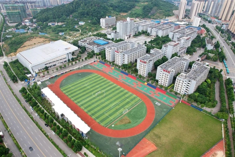 微信图片_20250523082206.jpg/