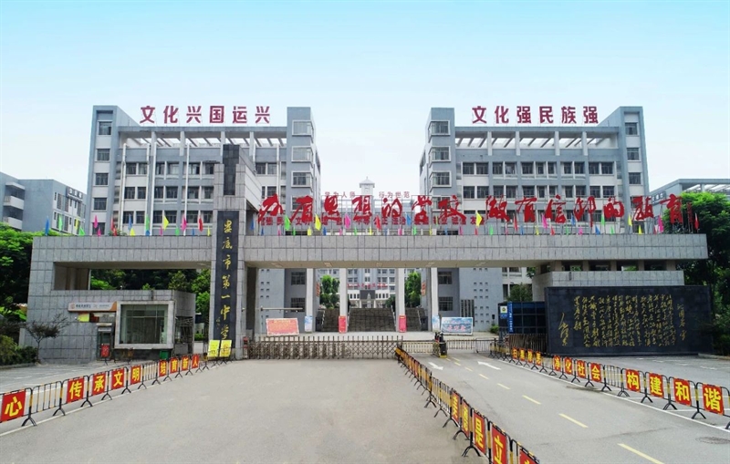 微信图片_20250506163423.jpg/