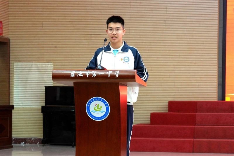 微信图片_20250512165300.jpg/