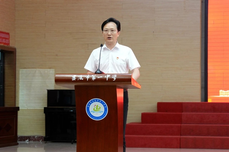 微信图片_20250512165305.jpg/