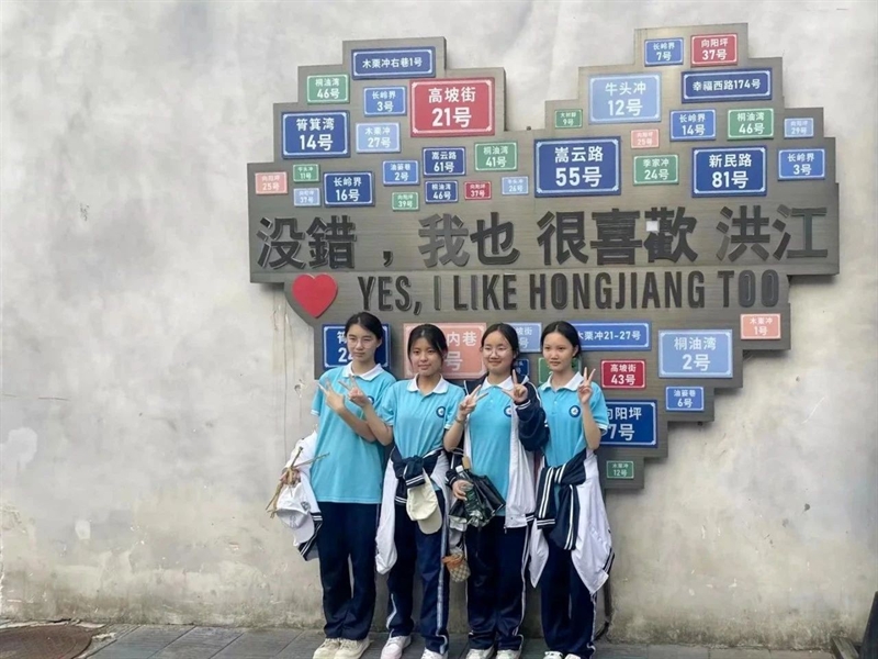 微信图片_20250529085932.jpg/