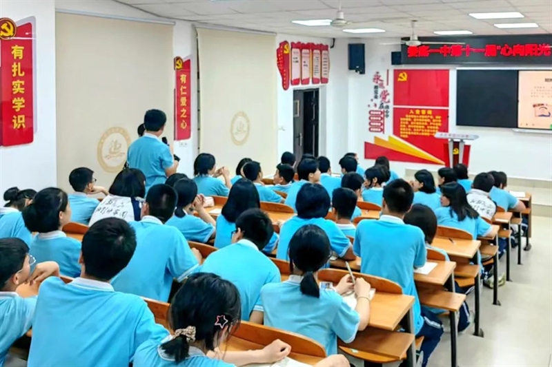 微信图片_20250527090130.jpg/