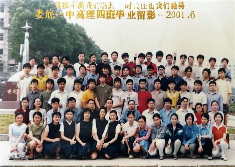 微信图片_20250506110220.jpg/