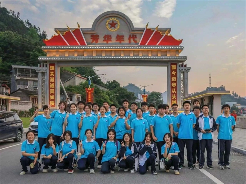 微信图片_20250529085937.jpg/