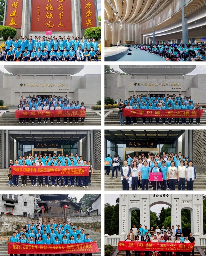 微信图片_20250529090027.jpg/