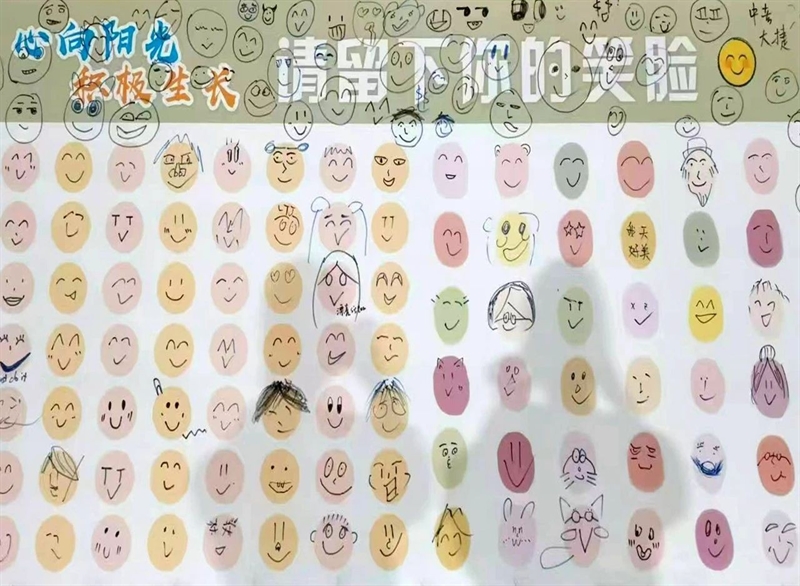 微信图片_20250527085650.jpg/