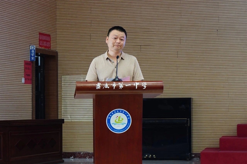 微信图片_20250522165203.jpg/