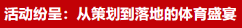 微信图片_20250506164416.png/