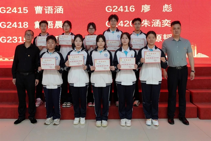 微信图片_20250512165222.jpg/