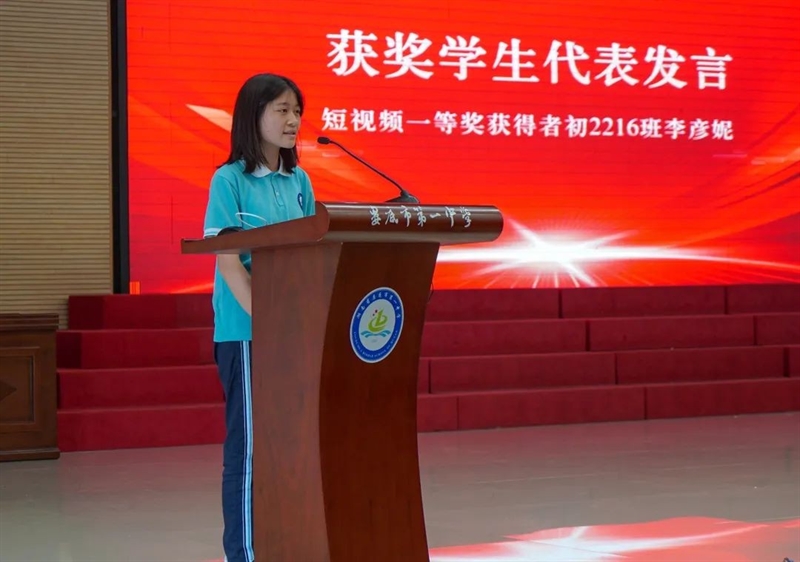 微信图片_20250603085344.jpg/